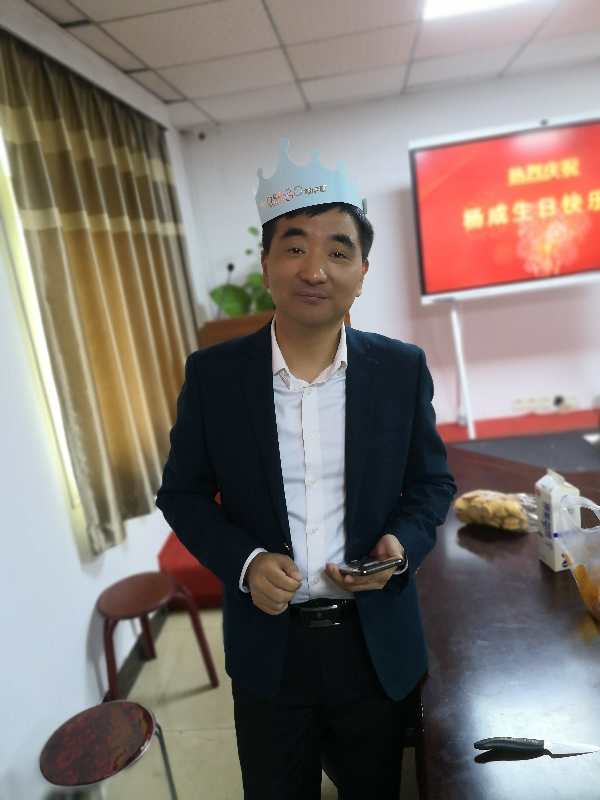 老大生日快樂！