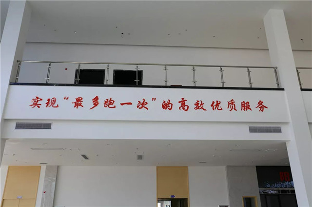 “最多跑一次”的贛江新區(qū)政務(wù)服務(wù)中心已經(jīng)用上銳捷產(chǎn)品了，長什么樣？先睹為快